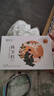 厚艾灸【藥房直售】家用艾灸器艾灸盒隨身灸小罐便攜式小懸灸筒艾灸熏蒸 3個(gè)筒+艾柱54柱+60膠布+穴位圖 曬單實(shí)拍圖