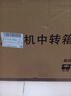 視易（eVideo）C195L 點歌機一體機電容屏全視角高清家庭ktv卡拉ok機K米評分家用星網(wǎng)視易新款 2T硬盤 曬單實拍圖