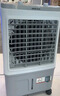 奧克斯（AUX）風(fēng)扇空調(diào)扇制冷/冷風(fēng)機(jī)家用冷風(fēng)扇/制冷風(fēng)扇落地/電扇制冷機(jī)水風(fēng)扇工業(yè)遙控冷氣扇商用Z38AR 曬單實(shí)拍圖