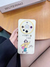 山下圖可愛發(fā)財(cái)女孩適用華為mate60手機(jī)殼mate60pro+全包瞳眼硅膠殼mate 【古董白發(fā)財(cái)女孩】瞳眼全包親膚液態(tài) 華為 Mate 60 Pro 曬單實(shí)拍圖