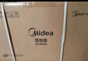 美的（Midea）【幸運草安睡風扇1S】一級能效直流變頻聲控電風扇家用遙控臥室靜音落地扇臺式桌面抗菌大風力電扇 曬單實拍圖