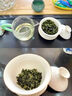 呈雪醇正宗鐵觀音桂花香新茶葉蘭花香濃香型春茶烏龍茶入口回甘綠茶 【150g*2罐】鐵觀音（甘甜爽口） 曬單實(shí)拍圖