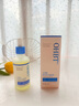 OHBT水楊酸果酸祛痘精華液50ml修復(fù)收縮毛孔祛痘痘坑護膚品 曬單實拍圖