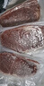 元盛（ 龍江和牛）整切調(diào)理安格斯西冷牛排2.2kg /10片含醬包健身輕食 曬單實拍圖