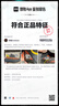 阿迪達(dá)斯Yeezy350夏日透氣椰子男女休閑鞋HQ7045 38 曬單實拍圖