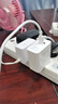 華為88W原裝充電器套裝含1米6A數(shù)據(jù)線 適用P60Pro Mate60pro手機(jī)超級(jí)快充電腦蘋果iPhone15promax 曬單實(shí)拍圖