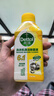 滴露（Dettol）洗衣機(jī)清洗劑250ml金裝版檸檬滾筒波輪洗衣機(jī)深度清潔劑除垢殺菌 曬單實(shí)拍圖
