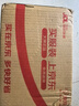 得力（deli）車載充氣泵 充氣寶騎行泵汽車充氣泵車胎胎壓檢測內(nèi)置電池自行車 曬單實拍圖