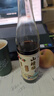 通明山 東北老味道 水果酒 雞尾酒 飲料 低度酒 微醺 甜酒 自飲宴請送禮 5度 山楂酒 500ml*6瓶 整箱裝 曬單實拍圖