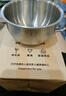 廚匠（TREEJACK）316L不銹鋼牛奶杯卡通兒童寶寶學(xué)生幼兒園家用敞口茶水飲料馬克杯 曬單實(shí)拍圖
