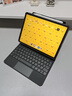 EISSCCE適用2024iPad Pro11/13英寸新款妙控鍵盤伴侶殼12.9磁吸帶筆槽Air7/6/5/4防彎防摔殼10.9保護殼 【經(jīng)典黑】單殼~兼容蘋果/平替所有鍵盤 適用iPad Air4 曬單實拍圖