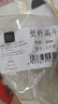 弋科儀(YIKEYI)塑料漏斗三角漏斗短頸長頸過濾錐形透明漏斗化學實驗用品 塑料漏斗60mm(2個) 曬單實拍圖