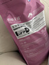 伯納天純（Pure&Natural）經(jīng)典系列成貓糧美短寵物貓咪主糧英短通用型博納天純 全價凍干貓糧5.4kg 曬單實(shí)拍圖