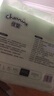 佳嬰氧氣森林拉拉褲XXXL碼64片（16-18KG)全包臀嬰兒尿不濕親膚成長褲 曬單實拍圖