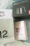 OPPOOPPO K12x手機(jī)新品上市 80W超級(jí)閃充 5500mAh超大電池 智能5G手機(jī) oppok12x 新款oppo手機(jī) 12GB+256GB 鈦空灰 全網(wǎng)通官方標(biāo)配 曬單實(shí)拍圖
