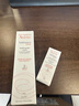 雅漾（Avene）【樊振東同款】專研修護(hù)霜輕潤版40ML速修霜舒緩泛紅敏肌乳液面霜 曬單實(shí)拍圖