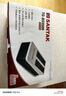 山特（SANTAK）TG-BOX 850UPS不間斷電源NAS和電腦斷電保護(hù) TG-BOX 600 (600VA/360W) 曬單實(shí)拍圖