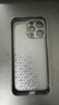 尚蘇 適用 iPhone15ProMax手機殼蘋果15promax保護套防摔鏡頭全包iPhone輕奢羊巴皮女男款皮外殼黑色 曬單實拍圖