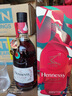 軒尼詩(shī)【王嘉爾吊墜】軒尼詩(shī)VSOP2024年中秋限量版禮盒 700mL 1瓶 法國進(jìn)口洋酒 曬單實(shí)拍圖