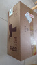 舍得 敬相逢 知音 濃香型白酒 52度 500ml*6瓶整箱裝 送禮禮物 曬單實(shí)拍圖