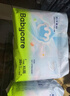 babycare Air pro拉拉褲成長褲XL30+2片(12-17kg) 嬰兒尿不濕夏日超薄透氣 曬單實拍圖