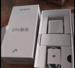 榮耀X60 十面抗摔防水耐磨 5800mAh大電池 一億像素 AI影像 8+256 月影白 5G AI手機(jī) 曬單實(shí)拍圖