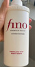 FINO芬濃透潤(rùn)美容液護(hù)發(fā)素550ml 滋潤(rùn)保濕柔順強(qiáng)韌丁禹兮同款 曬單實(shí)拍圖