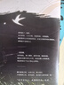 慈悲殿（全二冊）（古言人氣作家尤四姐宮廷權(quán)謀新作） 曬單實拍圖
