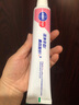 獅王（Lion）WhiteWhite小蘇打牙膏亮白護(hù)齦去黃去牙漬含氟白桃味180g京東自營(yíng) 曬單實(shí)拍圖