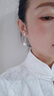 伊燦長(zhǎng)款流蘇仿珍珠耳釘女絕美小眾設(shè)計(jì)高級(jí)感耳飾2025年新款爆款耳環(huán) 珍珠耳飾 100000 曬單實(shí)拍圖