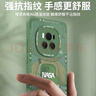 奶小鴨（NEYAA）適用榮耀magic6手機(jī)殼 magic6保護(hù)套鏡頭全包硅膠防摔超薄創(chuàng)意卡通簡(jiǎn)約網(wǎng)紅軟殼男女款 石墨黑 曬單實(shí)拍圖