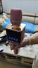 山水（SANSUI）F22 k歌麥克風(fēng)音響一體話筒自帶聲卡唱歌神器卡拉ok家庭ktv擴(kuò)音器  玫瑰金 曬單實(shí)拍圖
