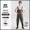 熊火路亞下水褲水庫(kù)雨褲防水衣服帶雨鞋半身連體水褲男叉抓魚全身加厚 軍綠色85絲下水褲 42 曬單實(shí)拍圖