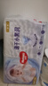 好奇（Huggies）金裝紙尿褲L132片(9-14kg)大號(hào)嬰兒尿不濕超薄柔軟超大吸力透氣 曬單實(shí)拍圖