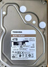 東芝（TOSHIBA） N300系列 機械硬盤7200轉nas硬盤SATA垂直記錄硬盤CMR硬盤個人云存儲服務器企業(yè)監(jiān)控硬盤 4TB HDWQ140UZSVA 緩存128MB 標配(無配件) 曬單實拍圖