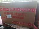 華碩筆記本無(wú)畏16 國(guó)家補(bǔ)貼20% 高性能輕薄便攜商務(wù)辦公電腦(i5-13420 2.5K+144Hz高刷屏+雙肩包) 曬單實(shí)拍圖