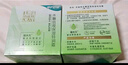 百雀羚（PECHOIN） 百雀羚面霜女 水嫩倍現保濕特潤霜精華霜補水保濕滋潤護膚品 水嫩倍現保濕特潤霜50g 曬單實拍圖