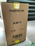 AMD銳龍R5 9600X組裝電腦RTX5060Ti/RX9060XT顯卡三角洲行動(dòng)游戲臺(tái)式電腦整機(jī)設(shè)計(jì)剪輯繪圖DIY組裝機(jī) 配置三 R5 9600X+RTX5060 8GB 主機(jī)套件 曬單實(shí)拍圖