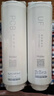 海爾（Haier）凈水器濾芯HUF3D/HUF3D-GPCB復(fù)合UF超濾濾芯 全套2支濾芯超濾款套餐HUF3D/HUF3D-G 曬單實(shí)拍圖