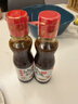 頂頂鮮沾點(diǎn)王福州蒜頭醬水餃海鮮蘸醬風(fēng)味蒜蓉醬汁燒烤蒜香沾點(diǎn)汁 【2瓶】香辣味2瓶*160g 曬單實(shí)拍圖