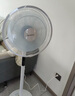 艾美特（AIRMATE）七葉家用遙控電風(fēng)扇7檔大風(fēng)量空氣循環(huán)搖頭臺(tái)式落地扇節(jié)能柔風(fēng)小風(fēng)扇預(yù)約定時(shí)落地式電扇 CS35-R20 曬單實(shí)拍圖