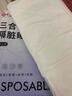 潔麗雅（Grace）一次性睡袋酒店隔臟旅行一次性床單四件套單雙人床品一體式 雙人款【三合一睡袋 2包】秒鋪床 曬單實拍圖