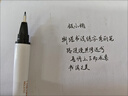 斯塔正版STA斯塔3751秀麗筆防水自帶筆鋒書法練字專用簽名有筆鋒的簽字筆大中小楷細(xì)毛筆美術(shù)字帖軟筆 字體清瘦：極小楷（1支） 曬單實(shí)拍圖