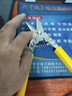 剪刀鐵皮剪刀電工剪龍骨剪多功能直頭鐵皮金屬剪剪鐵絲網(wǎng)剪不銹鋼 3204彎頭款鐵皮剪刀 曬單實(shí)拍圖