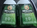 沐樂思（Mollers）【挪威百年品牌】Omega3無腥兩重多效深海魚油軟膠囊 112粒/瓶 曬單實(shí)拍圖