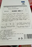 野森博士【AOUFSE/澳芙雪特證】377專研美白淡斑面膜組合任選5片/盒 四款面膜組合4盒 曬單實拍圖