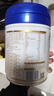 飛鶴星飛帆聚高星 乳鐵蛋白 高鈣CBP 長高4段（3-14歲）兒童奶粉800g 曬單實拍圖