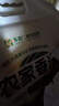楚天古月農(nóng)家香米當(dāng)季新米甄選優(yōu)質(zhì)軟糯長(zhǎng)粒香米大米9斤家庭裝真空易儲(chǔ)存 曬單實(shí)拍圖