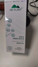 植物醫生積雪草舒緩特護精華液補水肌膚修護 新款積雪草精華 曬單實(shí)拍圖