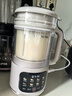 九陽(yáng)變頻輕音豆漿機1.2L家庭容量 營(yíng)養古法漿智能防溢家用多功能破壁機榨汁機 DJ12X-D365 1.2L 曬單實(shí)拍圖